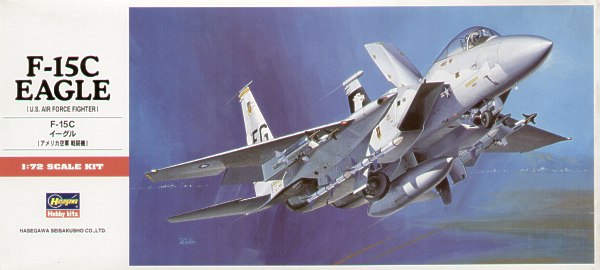 hac06.jpg