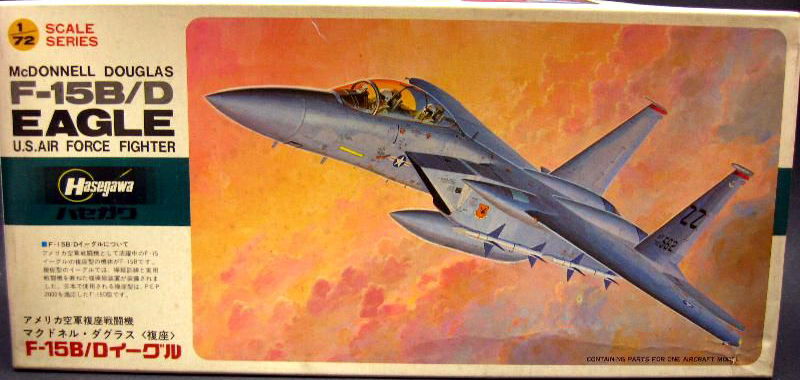 has-2.jpg