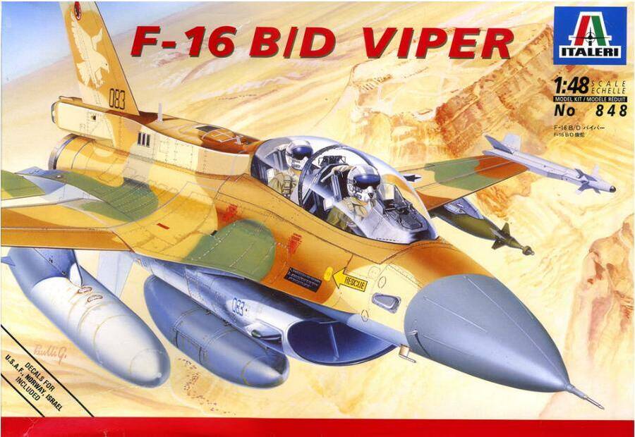 848.jpg