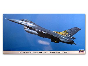 has09545.jpg