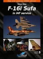 iafb15.jpg