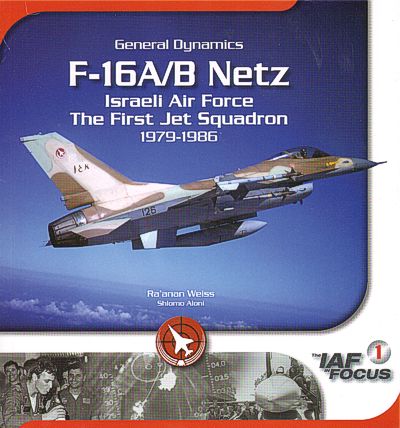 iafb17.jpg