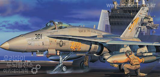 academy_32_fa18c1.jpg