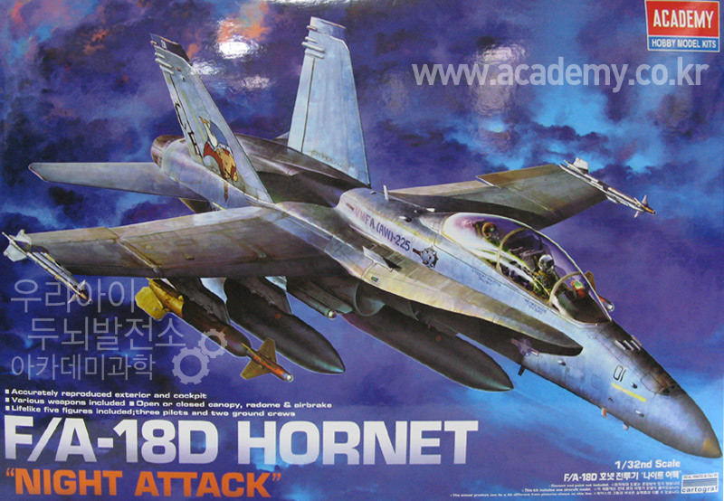 academy_32_fa18d_night_attack.jpg