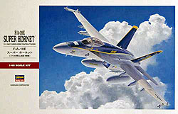 hasegawa_48_fa18e.jpg