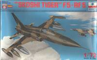 rf5bt.jpg
