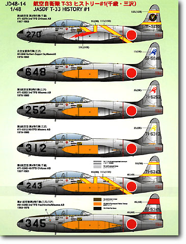 plzjd48-14.jpg