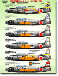 plzjd48-14.jpg