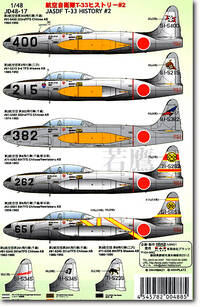 plzjd48-18.jpg