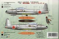 pzjd4811.jpg