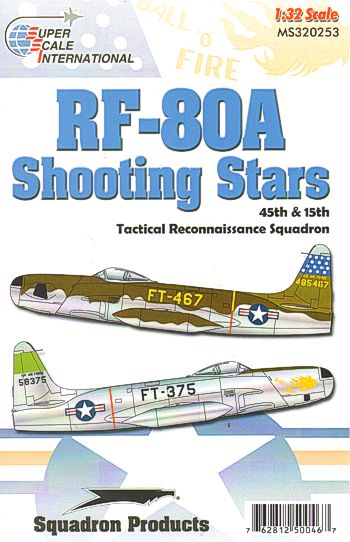 ss32253.jpg