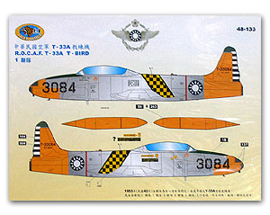 tw48-133.jpg