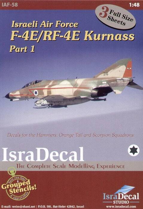 isra58.jpg
