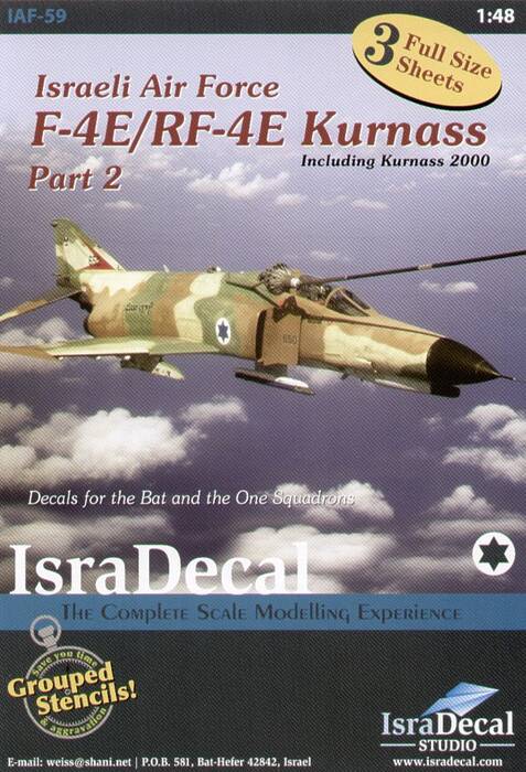 isra59.jpg
