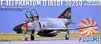 fuj72215.jpg