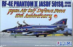 fuj72219.jpg