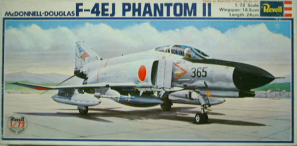 h-179ej_2.jpg