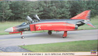 hsg00285_2.jpg