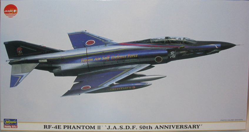 hsg00762_2.jpg