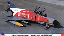hsg00777.jpg