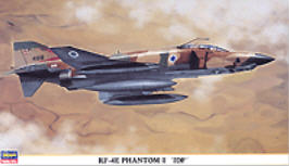 hsg00823.jpg