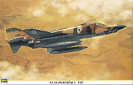 hsg09685.jpg