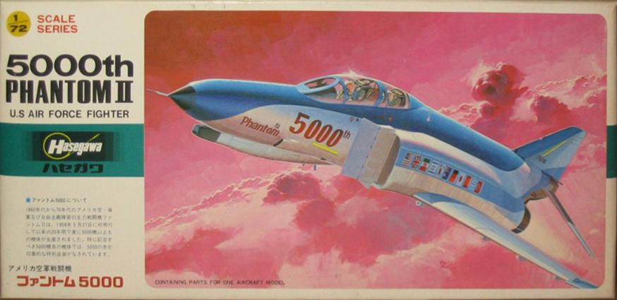 hsge10_2.jpg