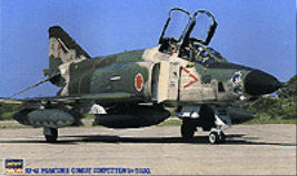 hsgka105.jpg