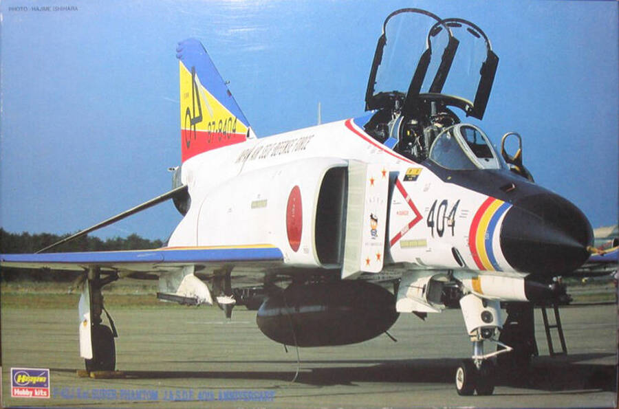 hsgka106_2.jpg