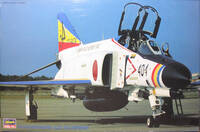 hsgka106_2.jpg