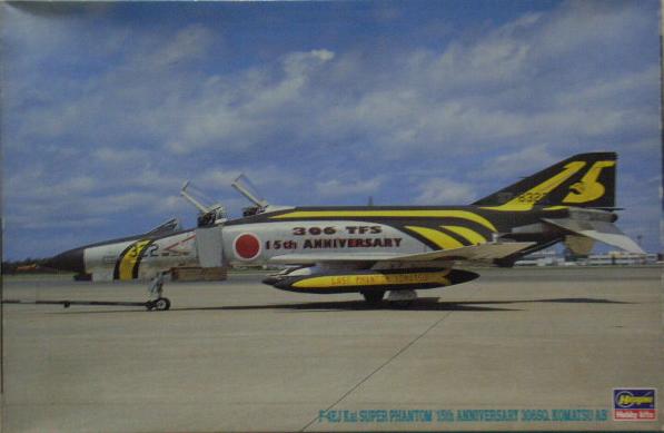 hsgkx103.jpg