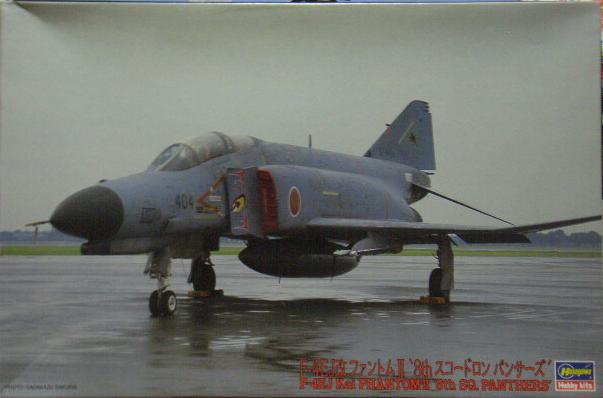 hsgkx105_2.jpg