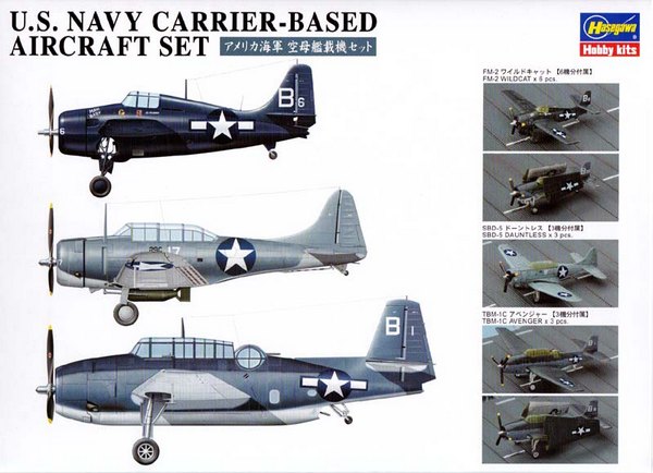 f4f_1350_has_qg47.jpg