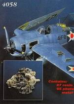 f4f_148a_aires_4058.jpg