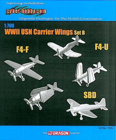 f4f_1700_dr_7076.jpg