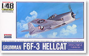 arii_hellcat.jpg