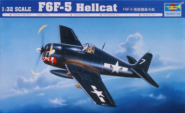 trumpf6f5_2257.jpg