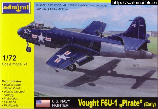 1317972301_adm7211f6uearlybox.jpg