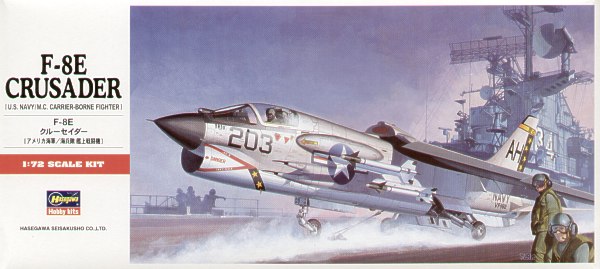 hac09.jpg