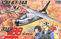 screen66.jpg