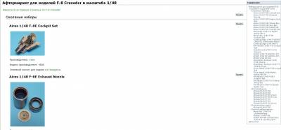 screen96.jpg
