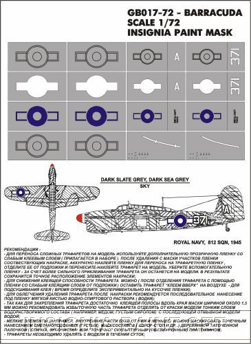 barracuda_172a_hp_gb017.jpg