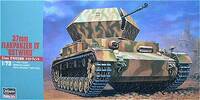 has_72_mt047_flakpanzer_ostwind.jpg
