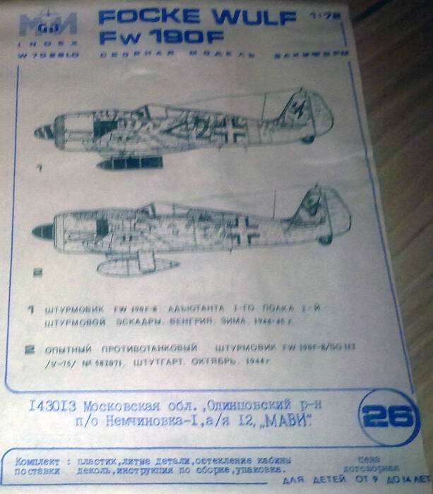 21022011725.jpg