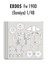 edex005.jpg