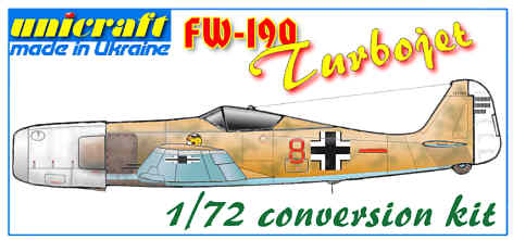 fwturbobox.jpg