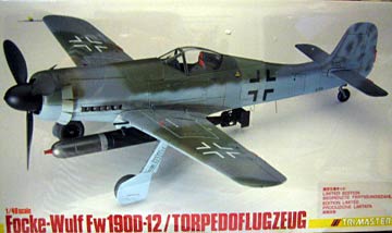 item_m_tri-115.jpg