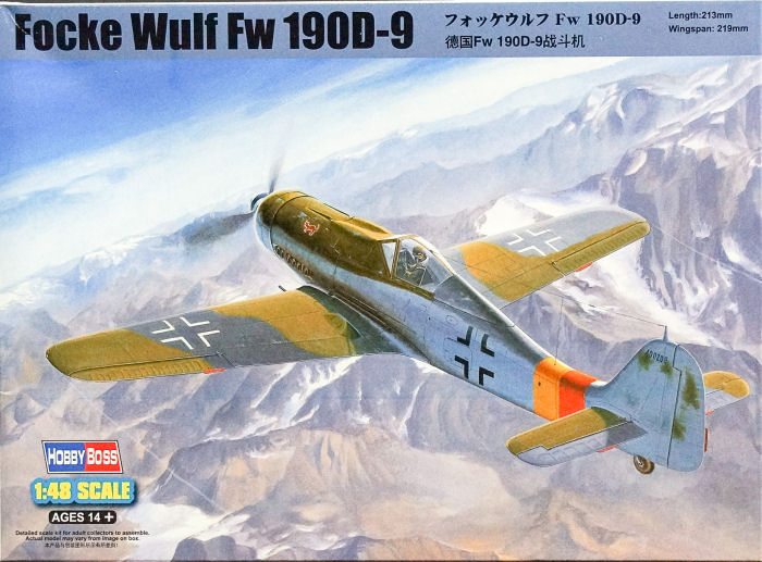 hb_81716_title.jpg