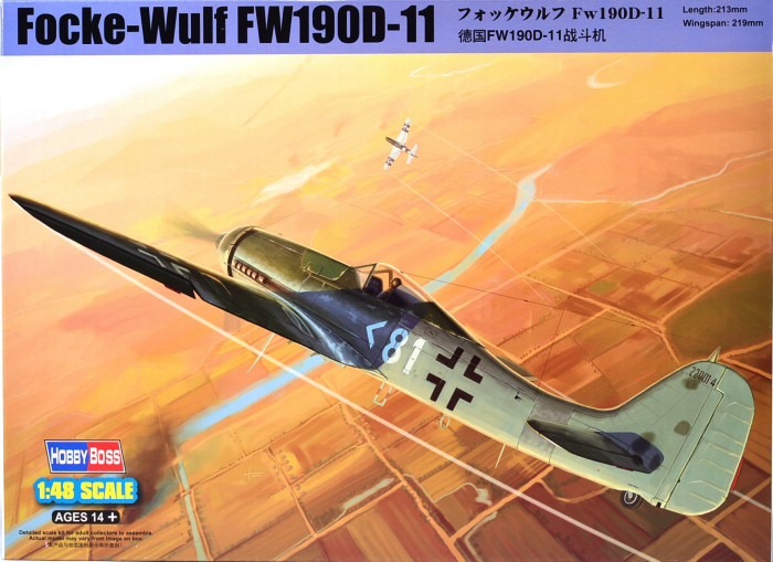 hb_81718_title.jpg