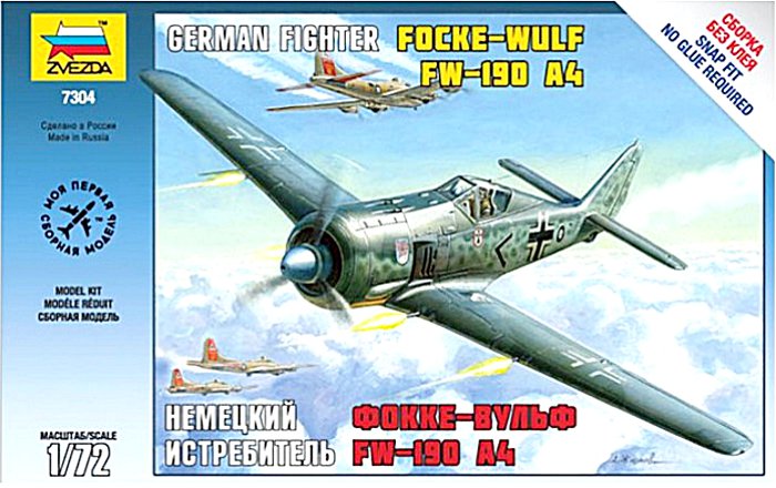 zve_fw190a-4_cover.jpg